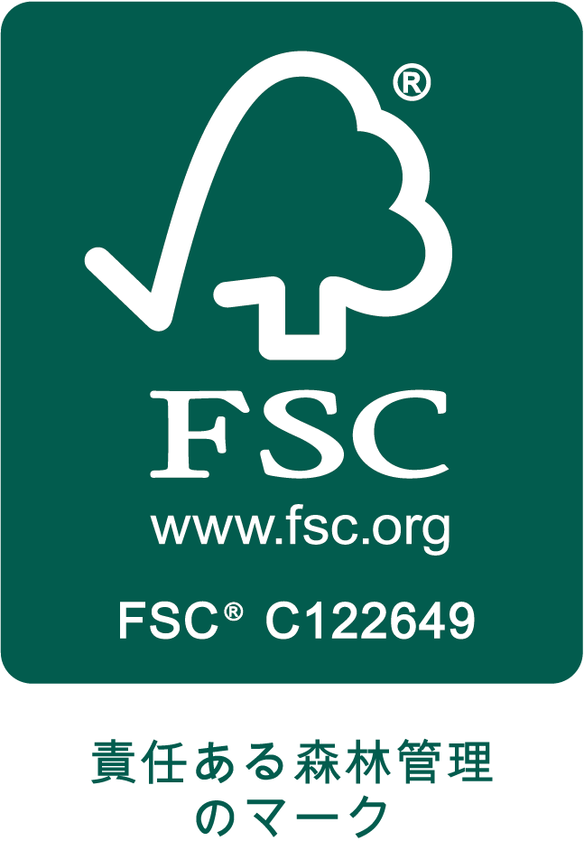 FSC®/CoC認証（森林認証制度）